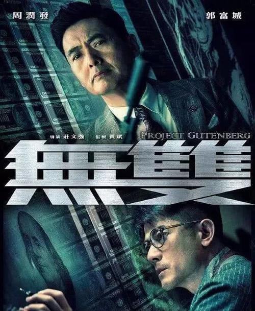 洛林斯学院证书办理